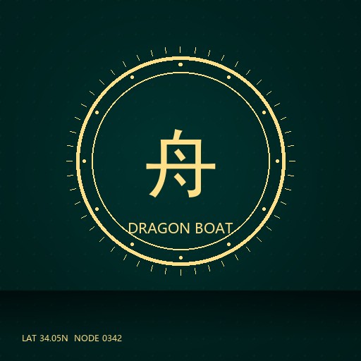 Dragon Boat Festival