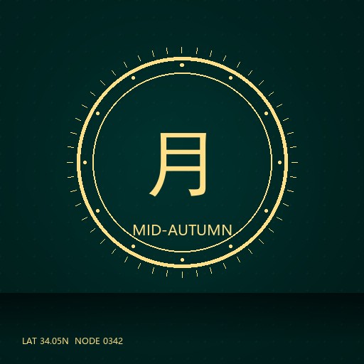 Mid-Autumn Festival