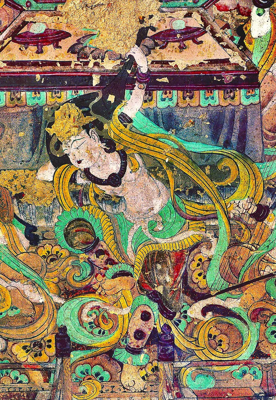 Pipa (Chinese Lute) — traditional music tradition