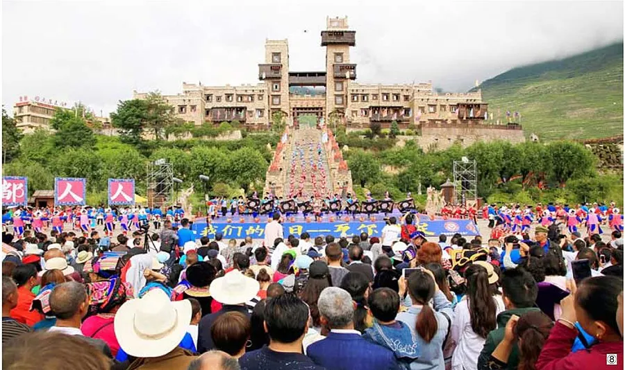 Qiang New Year Festival — folk customs tradition