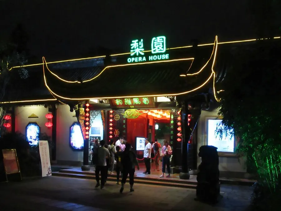 Chengdu — cultural landscape