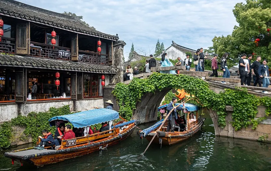 Jiangnan